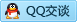 QQ在线咨询2818397070